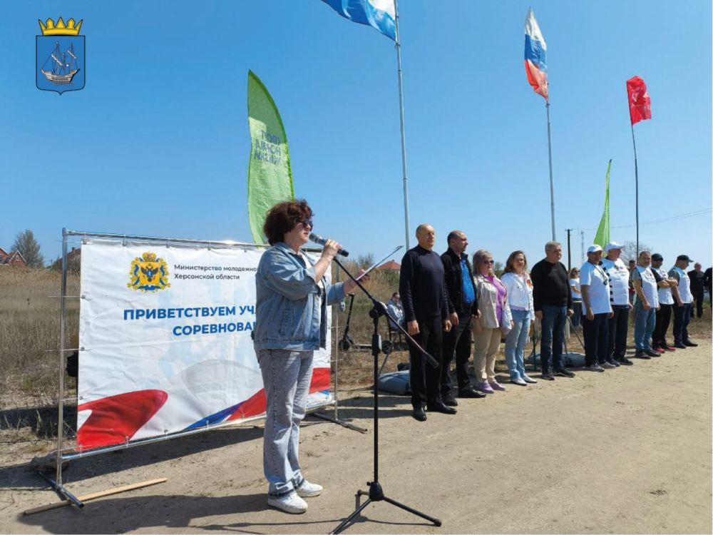 В Скадовске завершилось Первенство Херсонской области по легкоатлетическому кроссу среди общеобразовательных и спортивных школ В Скадовске завершилось Первенство Херсонской области по легкоатлетическому кроссу среди общеобразовательных и спортивных школ