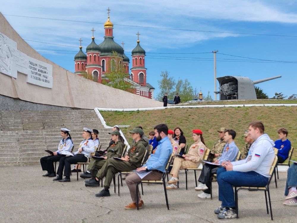 "Диктант Победы" в Херсонской области "Диктант Победы" в Херсонской области