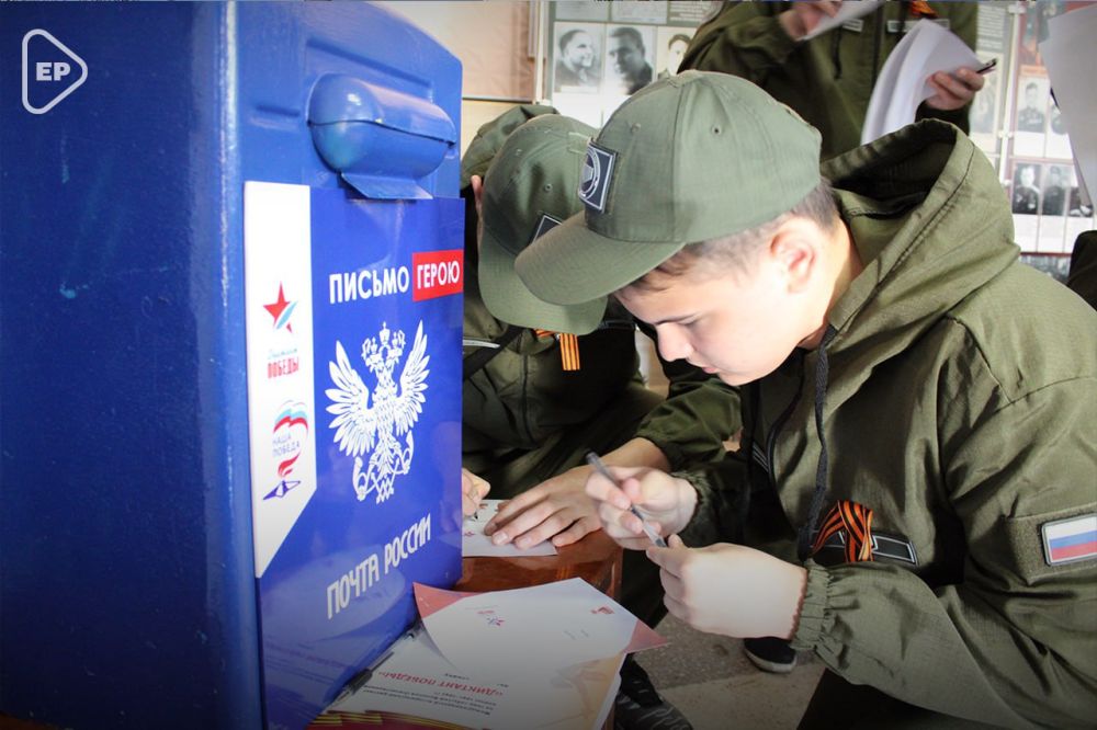 "Диктант Победы" в Херсонской области "Диктант Победы" в Херсонской области