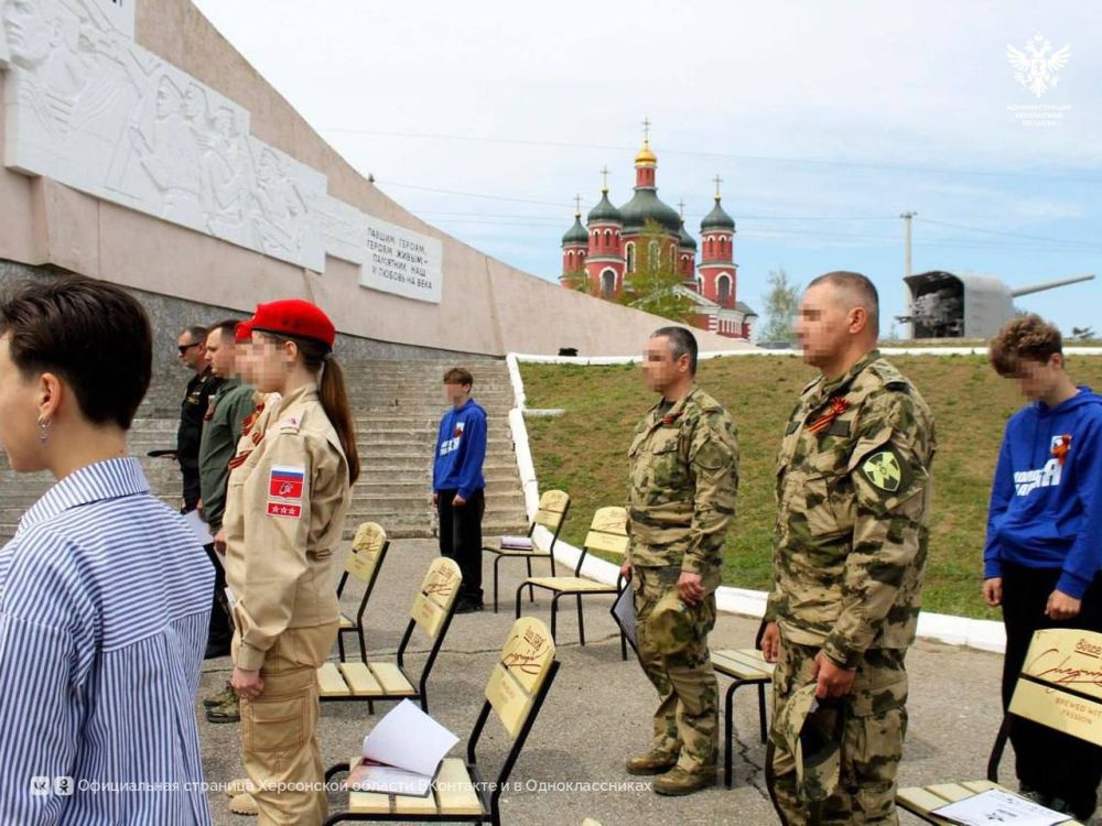 В Херсонской области в акции «Диктант Победы» впервые приняли участие подшефные классы Росгвардии В Херсонской области в акции «Диктант Победы» впервые приняли участие подшефные классы Росгвардии