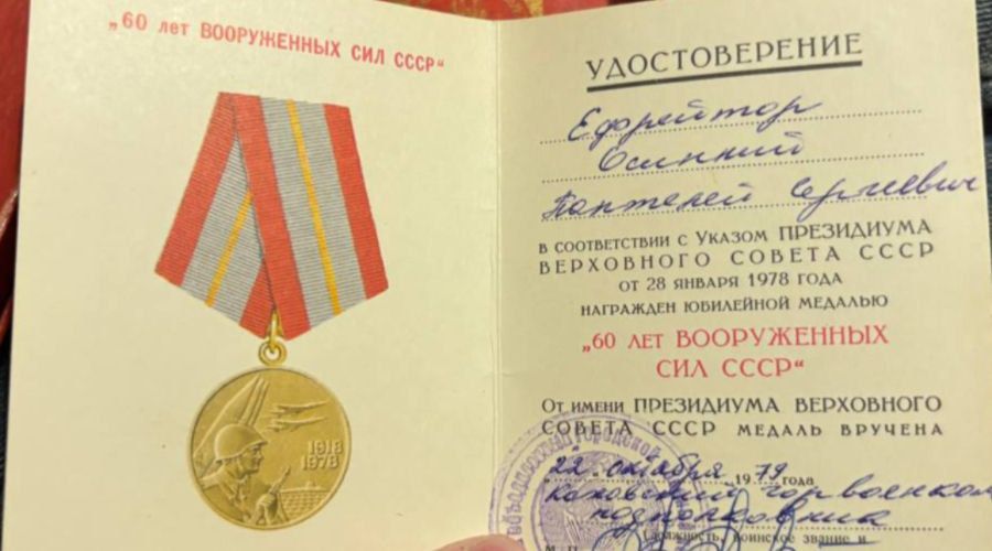 Лица Победы Каховского округа Лица Победы Каховского округа