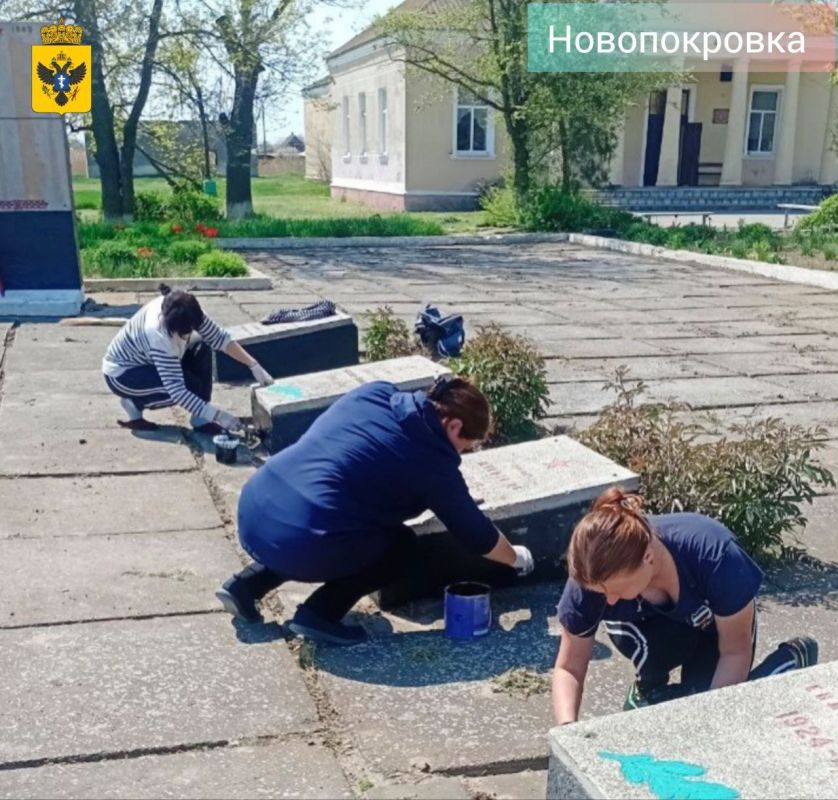 Субботник в Новопокровском территориальном отделе: объединение ради чистоты и уюта Субботник в Новопокровском территориальном отделе: объединение ради чистоты и уюта