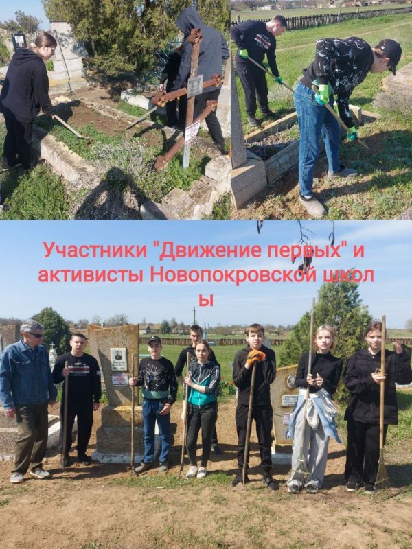 Субботник в Новопокровском территориальном отделе: объединение ради чистоты и уюта Субботник в Новопокровском территориальном отделе: объединение ради чистоты и уюта