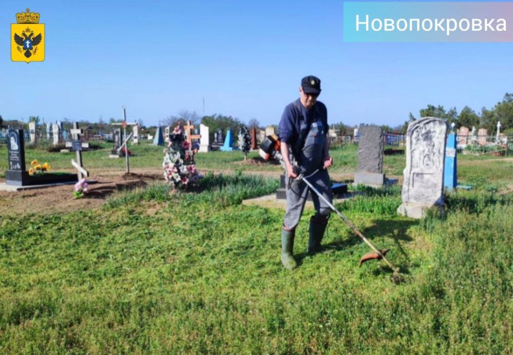 Субботник в Новопокровском территориальном отделе: объединение ради чистоты и уюта Субботник в Новопокровском территориальном отделе: объединение ради чистоты и уюта
