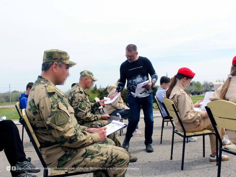 В Херсонской области в акции «Диктант Победы» впервые приняли участие подшефные классы Росгвардии В Херсонской области в акции «Диктант Победы» впервые приняли участие подшефные классы Росгвардии