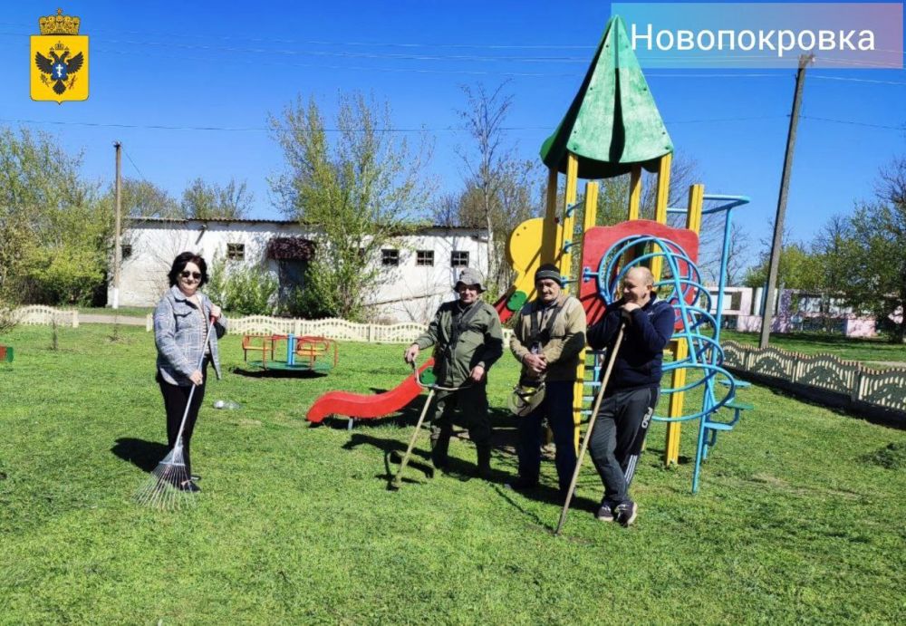Субботник в Новопокровском территориальном отделе: объединение ради чистоты и уюта Субботник в Новопокровском территориальном отделе: объединение ради чистоты и уюта