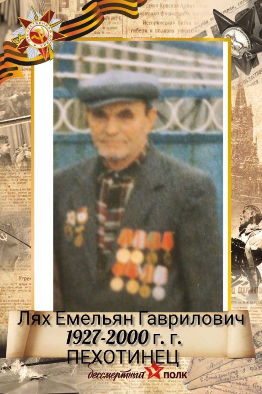 Лица Победы Каховского округа Лица Победы Каховского округа