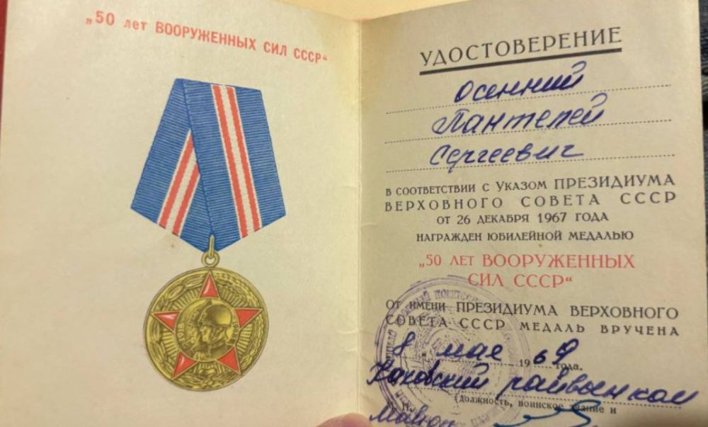 Лица Победы Каховского округа Лица Победы Каховского округа