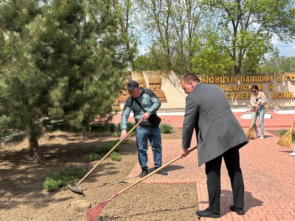 Коллектив Управления внутренней политики присоединился к Всероссийскому субботнику Коллектив Управления внутренней политики присоединился к Всероссийскому субботнику