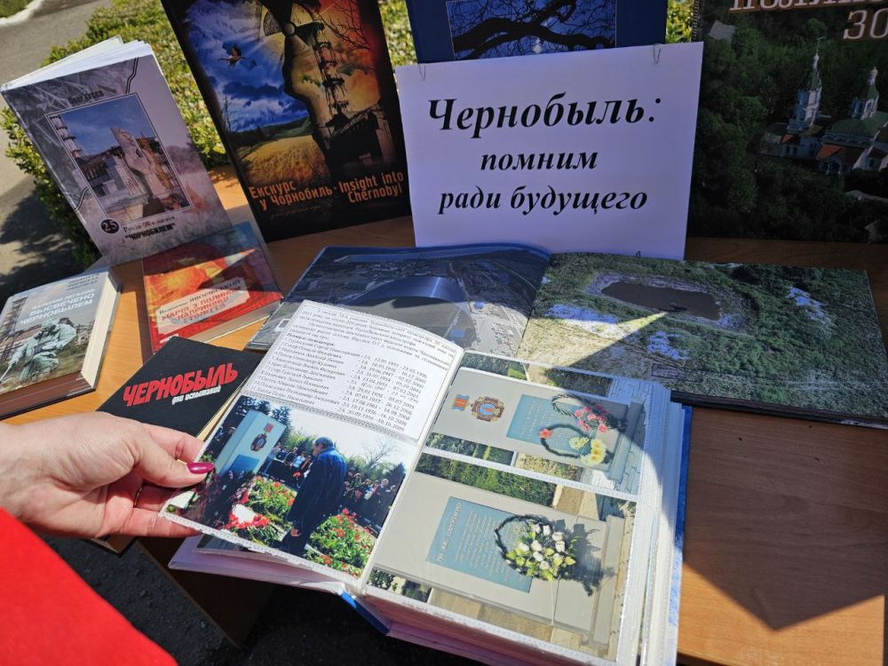 "Единая Россия" приняла участие в митинге памяти жертв Чернобыля в Чаплинке "Единая Россия" приняла участие в митинге памяти жертв Чернобыля в Чаплинке