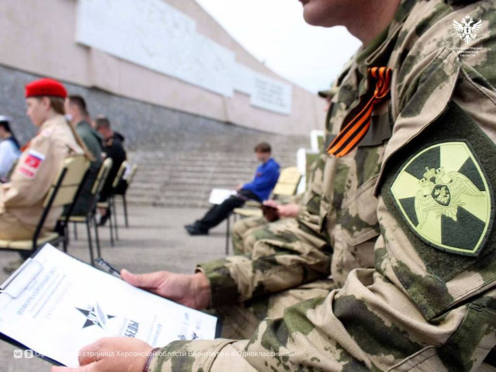 В Херсонской области в акции «Диктант Победы» впервые приняли участие подшефные классы Росгвардии В Херсонской области в акции «Диктант Победы» впервые приняли участие подшефные классы Росгвардии