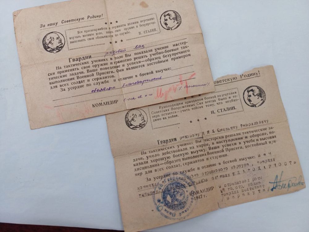 Лица Победы Каховского округа Лица Победы Каховского округа