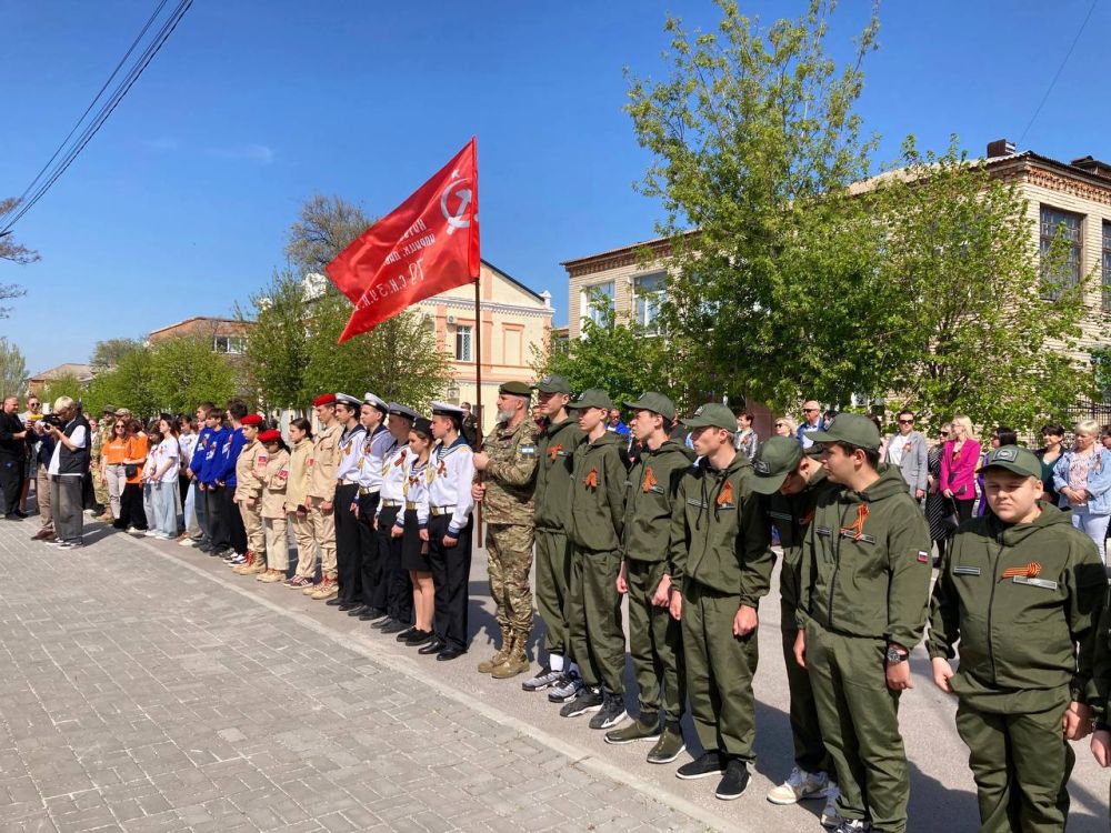 В Херсонской области стартовала акция ко Дню Победы — эстафета передачи 84-метровой Георгиевской ленты В Херсонской области стартовала акция ко Дню Победы — эстафета передачи 84-метровой Георгиевской ленты