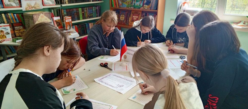 Эстафету "Библионочь – 2025"подхватили в Тавричанской библиотеке 25 апреля Тавричанская библиотека приняла участие в ежегодной Всероссийской акции "Библионочь – 2025" Эстафету "Библионочь – 2025"подхватили в Тавричанской библиотеке 25 апреля Тавричанская библиотека приняла участие в ежегодной Всероссийской акции "Библионочь – 2025"