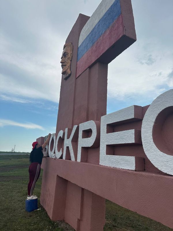 Всероссийский субботник: Благоустройство в Нововасильевке и Воскресенке Всероссийский субботник: Благоустройство в Нововасильевке и Воскресенке