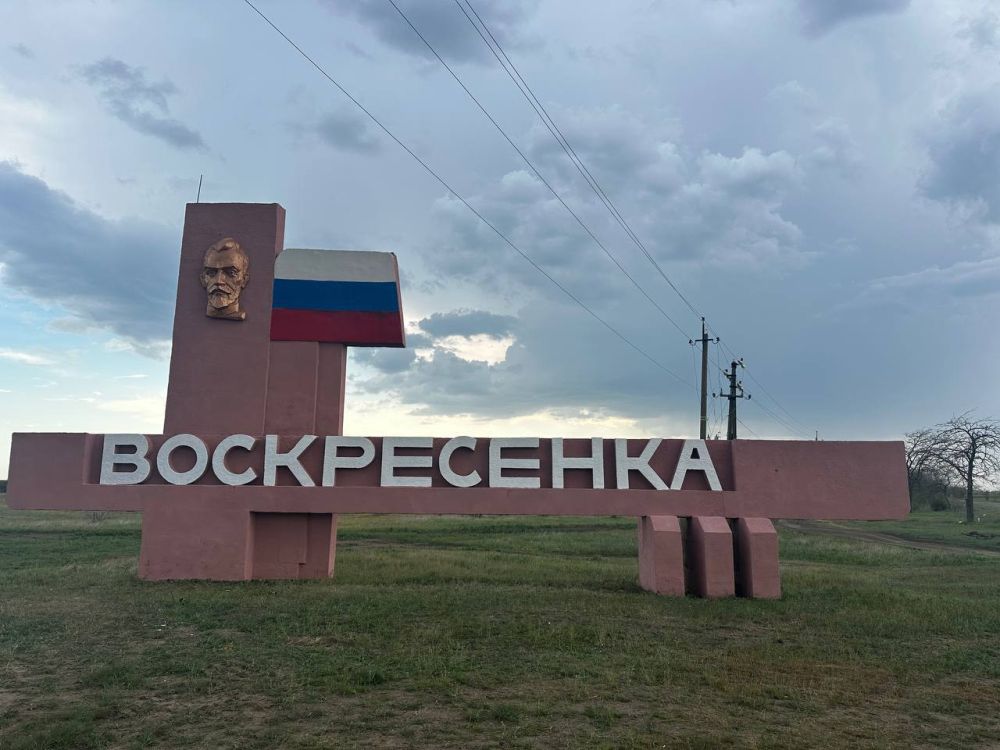 Всероссийский субботник: Благоустройство в Нововасильевке и Воскресенке Всероссийский субботник: Благоустройство в Нововасильевке и Воскресенке