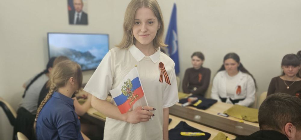 Надежда Бабешко: В преддверии Дня Российского парламентаризма для учащихся 9-11 классов был проведён час общения "Парламентаризм в России", организованный Секретарём местного отделения партии "Единая Россия " Надеждой Бабешко Надежда Бабешко: В преддверии Дня Российского парламентаризма для учащихся 9-11 классов был проведён час общения "Парламентаризм в России", организованный Секретарём местного отделения партии "Единая Россия " Надеждой Бабешко