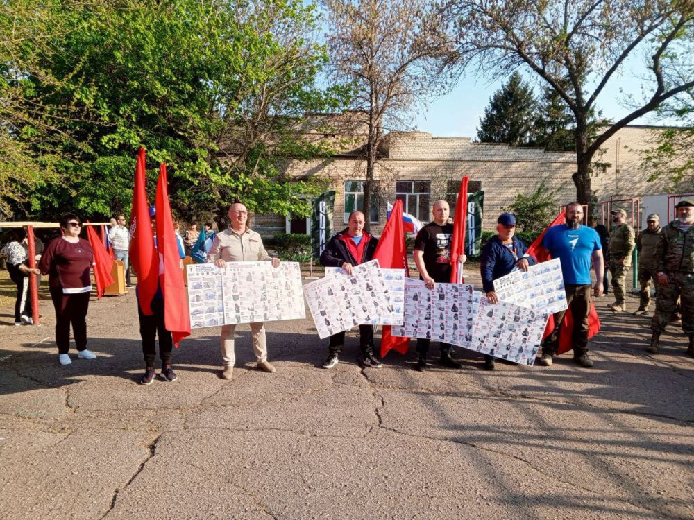 26.04.2025г., на базе Чаплинской школы №1 прошли захватывающие соревнования в рамках муниципального этапа всероссийской военно-патриотической игры «Зарница 2.0» для средней группы возрастом от 11 до 13 лет 26.04.2025г., на базе Чаплинской школы №1 прошли захватывающие соревнования в рамках муниципального этапа всероссийской военно-патриотической игры «Зарница 2.0» для средней группы возрастом от 11 до 13 лет