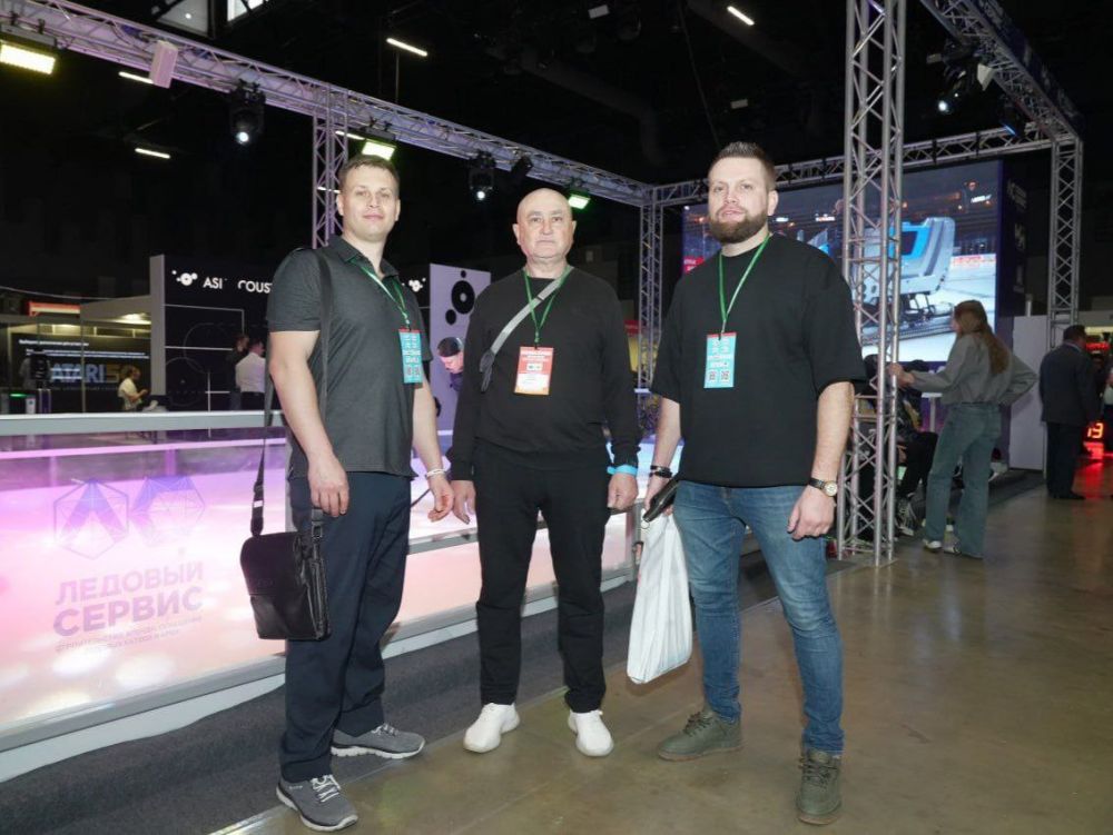      Sport B2B Expo & Forum 2025  