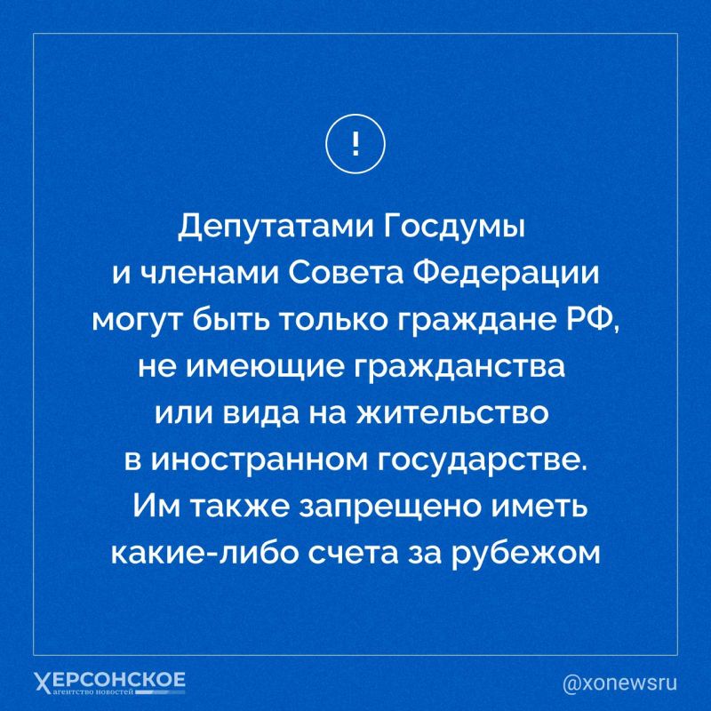 Сегодня отмечается День российского парламентаризма Сегодня отмечается День российского парламентаризма