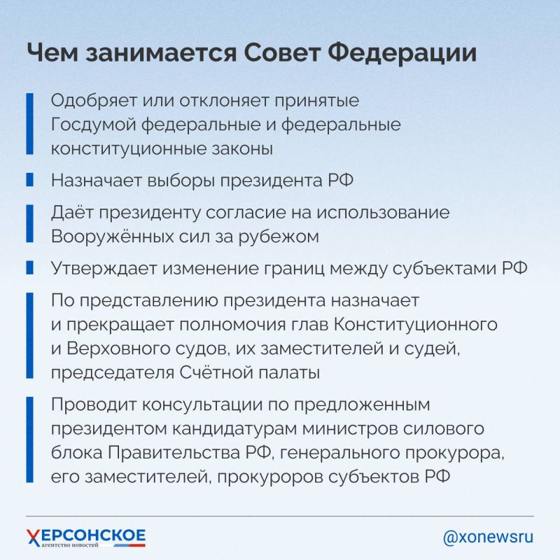 Сегодня отмечается День российского парламентаризма Сегодня отмечается День российского парламентаризма