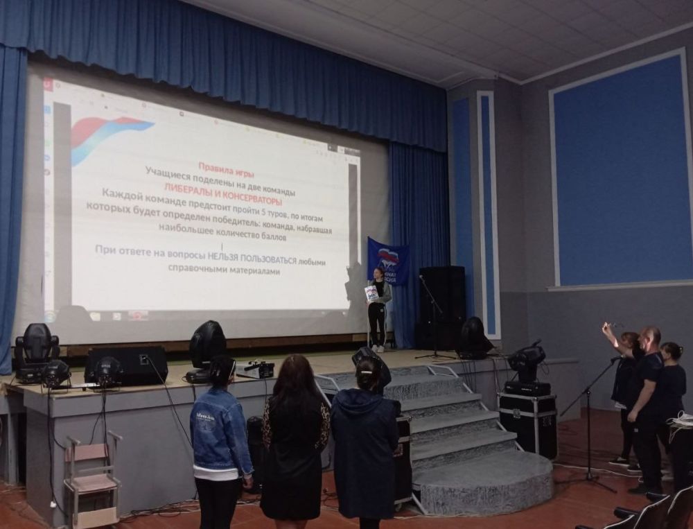 В День российского парламентаризма в Рубановке провели интерактивное мероприятие, имитирующее работу Государственной Думы В День российского парламентаризма в Рубановке провели интерактивное мероприятие, имитирующее работу Государственной Думы