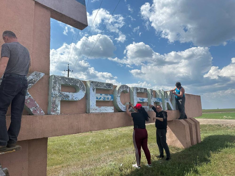 Всероссийский субботник: Благоустройство в Нововасильевке и Воскресенке Всероссийский субботник: Благоустройство в Нововасильевке и Воскресенке