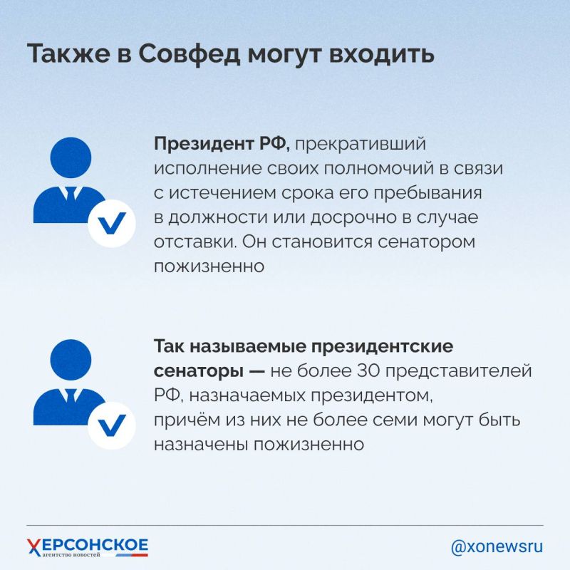 Сегодня отмечается День российского парламентаризма Сегодня отмечается День российского парламентаризма