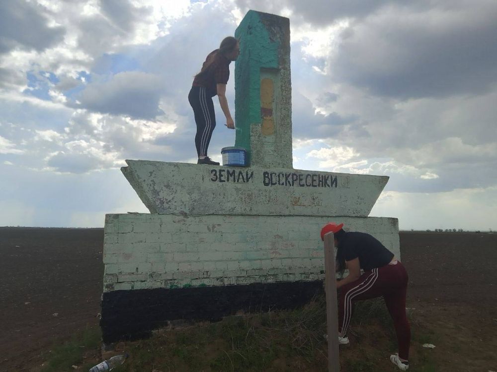 Всероссийский субботник: Благоустройство в Нововасильевке и Воскресенке Всероссийский субботник: Благоустройство в Нововасильевке и Воскресенке