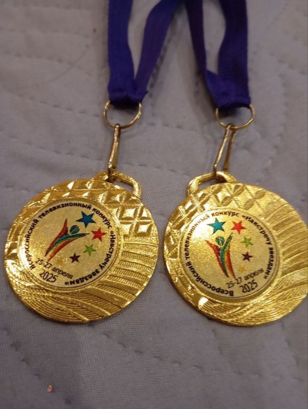 Образцовая студия акробатического танца "Фея" на чемпионате "Навстречу звёздам!" Образцовая студия акробатического танца "Фея" на чемпионате "Навстречу звёздам!"