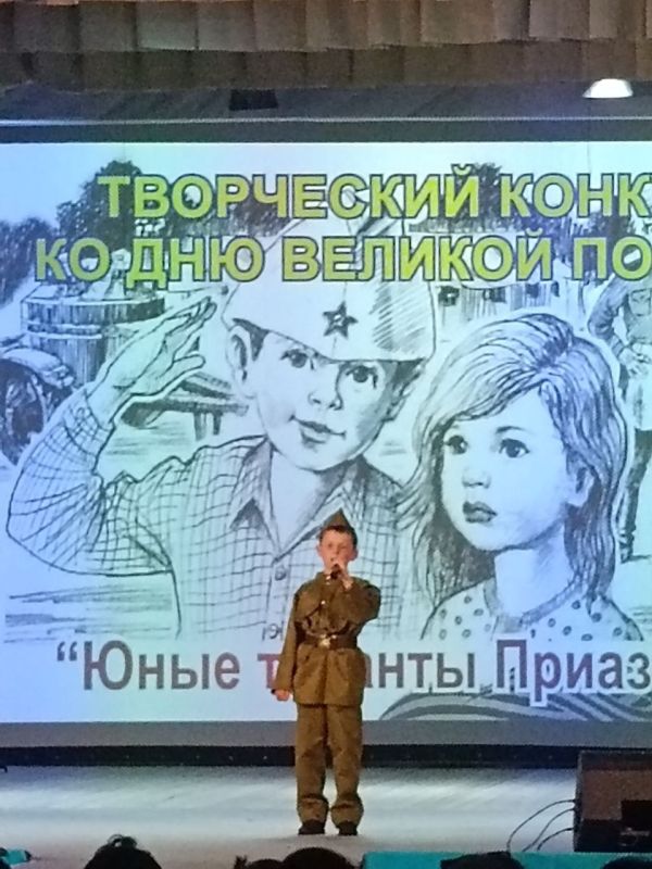 Образовательные организации Генического района приняли участие в районном смотре-конкурсе детского художественного творчества «Юные таланты Приазовья» Образовательные организации Генического района приняли участие в районном смотре-конкурсе детского художественного творчества «Юные таланты Приазовья»