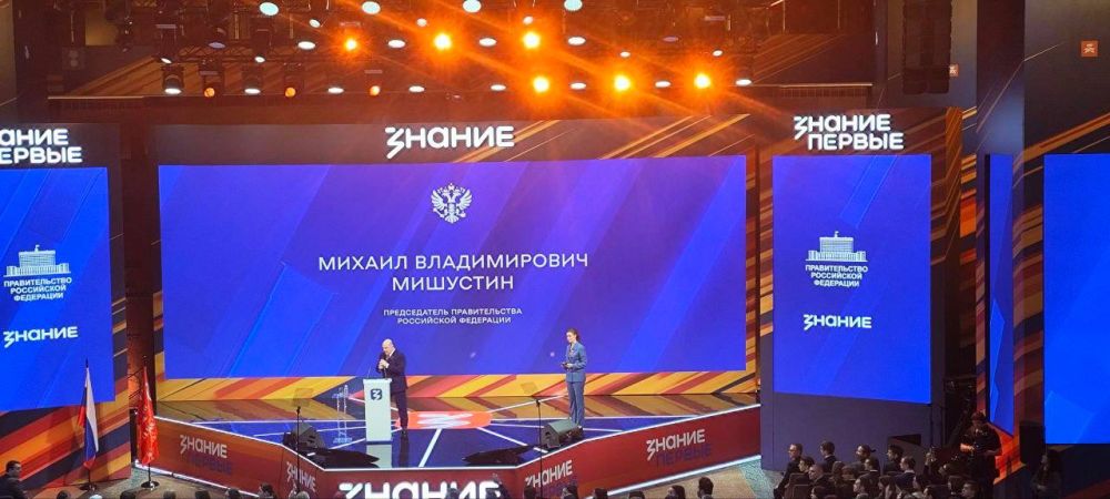 Технологии военного времени дали импульс для развития РФ на десятилетия - Мишустин Технологии военного времени дали импульс для развития РФ на десятилетия - Мишустин