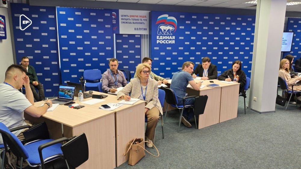 Высшая партийная школа Единой России начала очное обучение партийных лекторов Высшая партийная школа Единой России начала очное обучение партийных лекторов