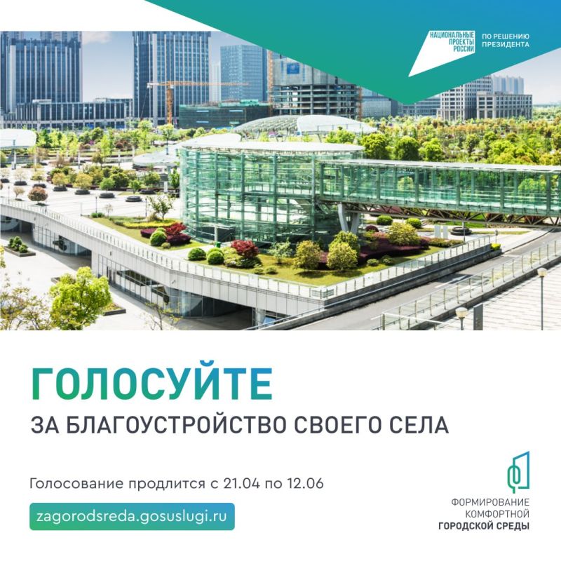 Голопристанский округ — спорт в приоритете! Голопристанский округ — спорт в приоритете!