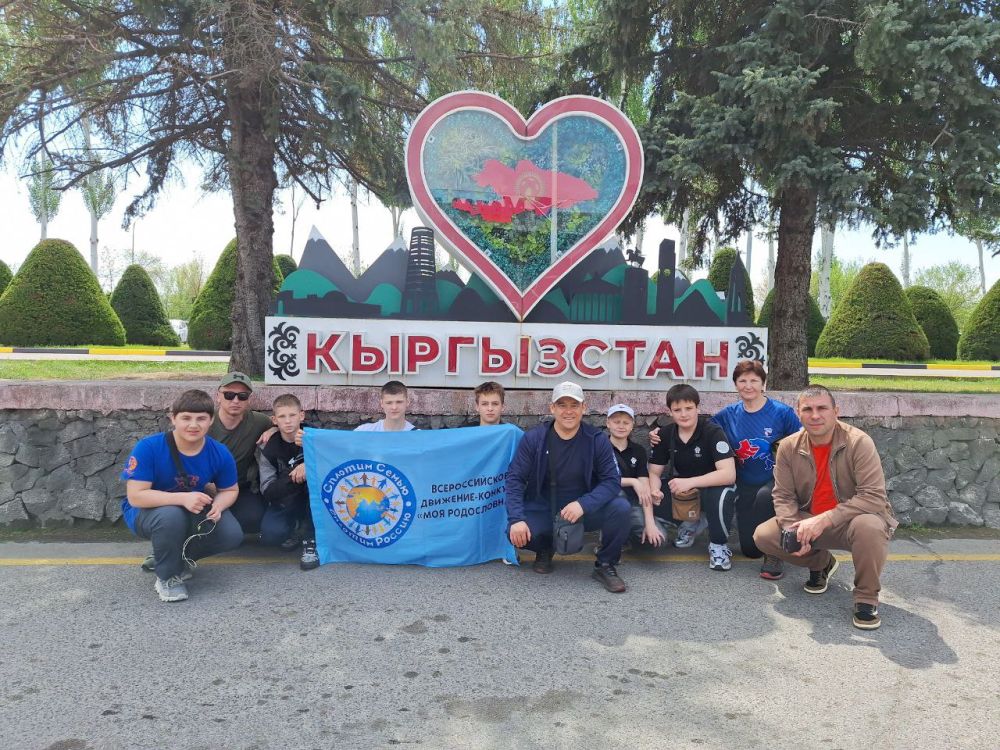 Генические спортсмены приняли участие в Международном турнире по дзюдо в Кыргызстане Генические спортсмены приняли участие в Международном турнире по дзюдо в Кыргызстане