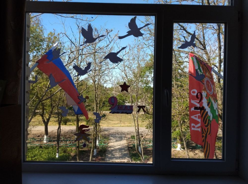 «Окна Победы»: 5 населенных пунктов Генического округа присоединилась к патриотической акции «Окна Победы»: 5 населенных пунктов Генического округа присоединилась к патриотической акции