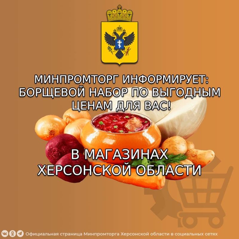               29.04.2025  02.05.2025