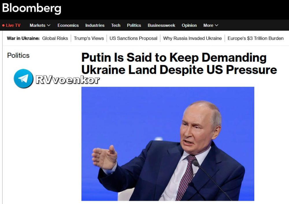               Bloomberg