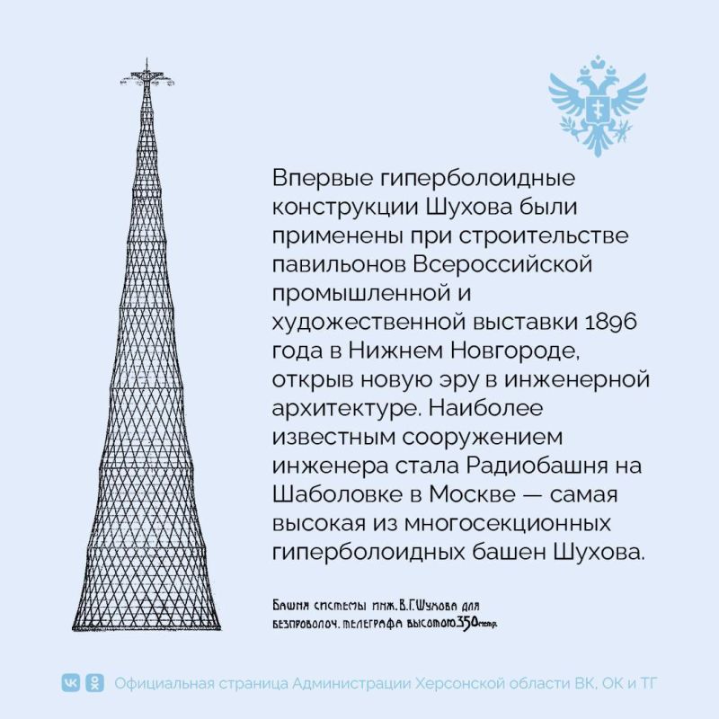 Уникальный инженерный шедевр России — Аджигольские маяки! Уникальный инженерный шедевр России — Аджигольские маяки!