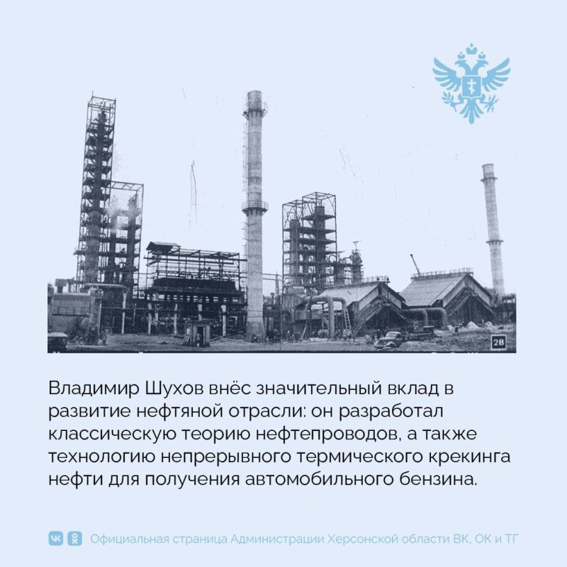 Уникальный инженерный шедевр России — Аджигольские маяки! Уникальный инженерный шедевр России — Аджигольские маяки!