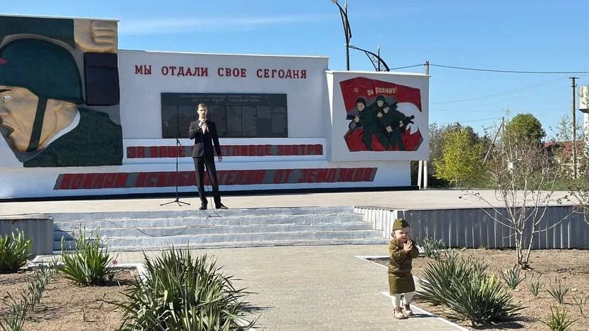 «Георгиевская ленточка» объединила молодёжь Голопристанского округа «Георгиевская ленточка» объединила молодёжь Голопристанского округа