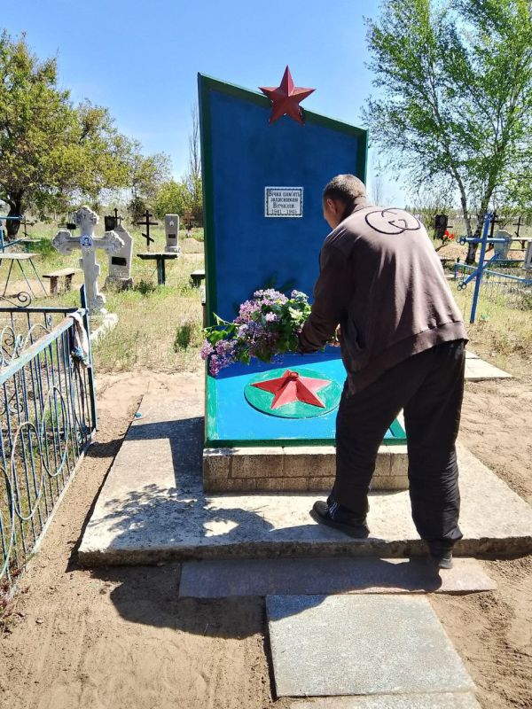 К 80-летию Победы! В селе Песчаное городского округа город Новая Каховка обновили братскую могилу К 80-летию Победы! В селе Песчаное городского округа город Новая Каховка обновили братскую могилу
