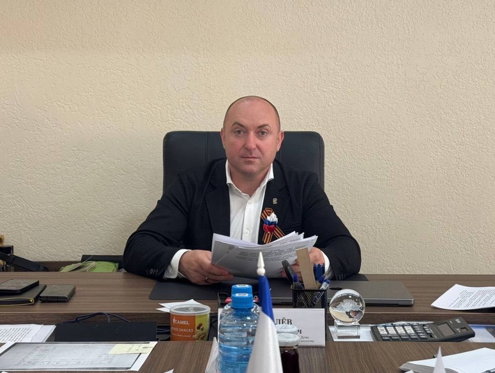 Состоялось очередное заседание Комитета Херсонской областной Думы по аграрной политике, земельным отношениям и экологии Состоялось очередное заседание Комитета Херсонской областной Думы по аграрной политике, земельным отношениям и экологии