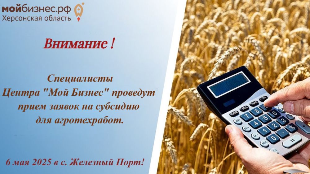     &quot; &quot;   ! 6  2025         ,       ...