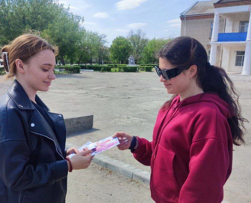 АКЦИЯ «Поздравительная ОТКРЫТКА ТРУДЯЩИМСЯ» АКЦИЯ «Поздравительная ОТКРЫТКА ТРУДЯЩИМСЯ»