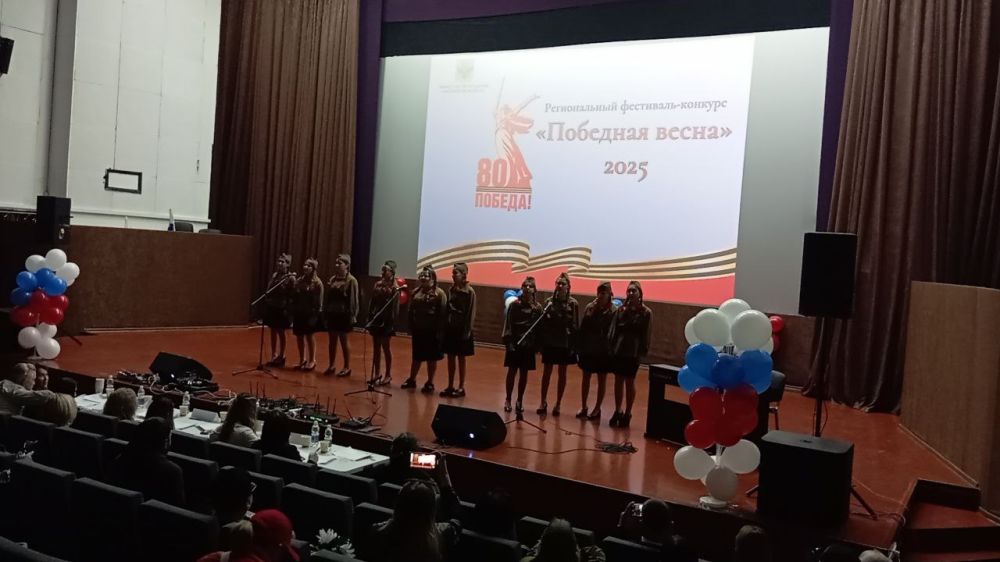 Победная весна.. 30 апреля Геническ стал центром притяжения для талантов Херсонской области, принимая региональный этап фестиваля-конкурса «Победная весна», посвященного 80-летию Победы в Великой Отечественной войне. Более... Победная весна.. 30 апреля Геническ стал центром притяжения для талантов Херсонской области, принимая региональный этап фестиваля-конкурса «Победная весна», посвященного 80-летию Победы в Великой Отечественной войне. Более...