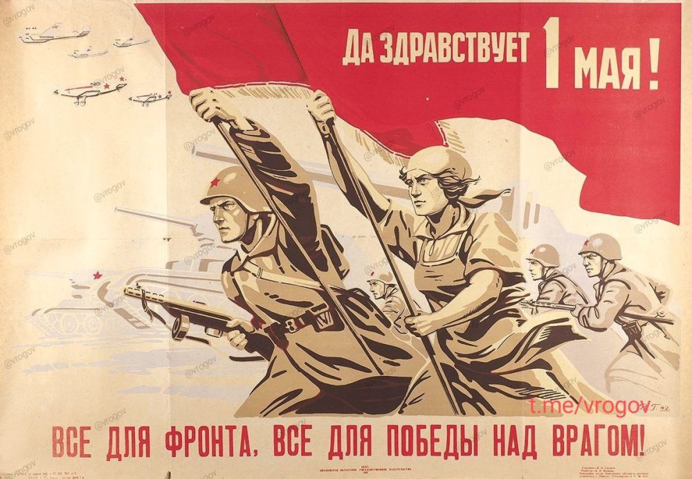 Владимир Рогов: Боевики ЗеРейха ударили по запорожским детям Владимир Рогов: Боевики ЗеРейха ударили по запорожским детям