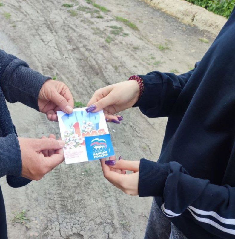 АКЦИЯ «Поздравительная ОТКРЫТКА ТРУДЯЩИМСЯ» АКЦИЯ «Поздравительная ОТКРЫТКА ТРУДЯЩИМСЯ»