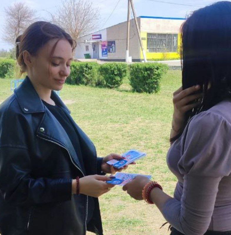 АКЦИЯ «Поздравительная ОТКРЫТКА ТРУДЯЩИМСЯ» АКЦИЯ «Поздравительная ОТКРЫТКА ТРУДЯЩИМСЯ»