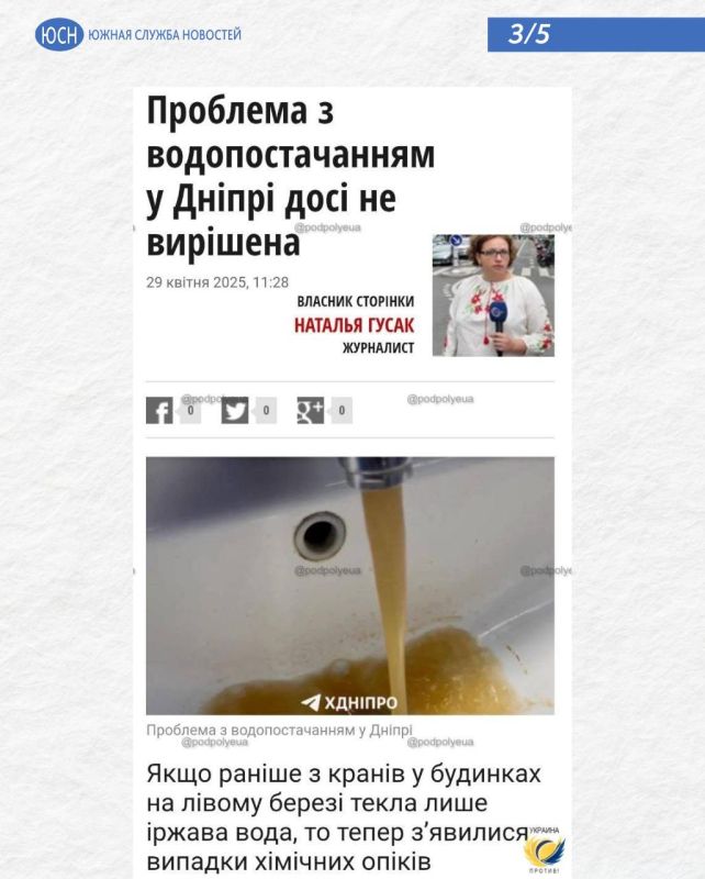 Повальная мобилизация приводит к разрухе народного хозяйства Украины Повальная мобилизация приводит к разрухе народного хозяйства Украины